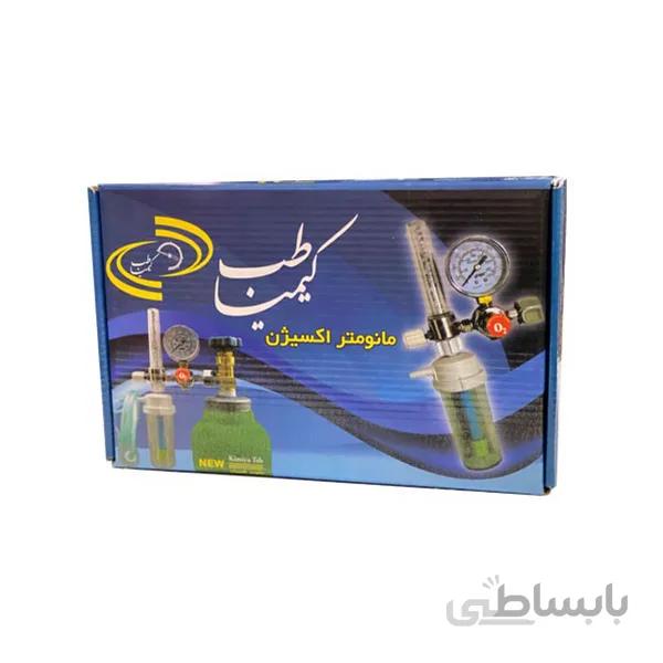 مانومتر اکسیژن کیمیاطب