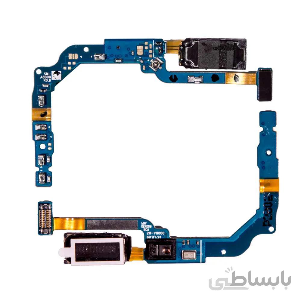 فلت اسپیکر A8