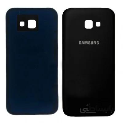 درب پشت Galaxy A7 2017 / A720