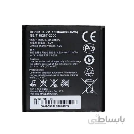 باتری هواوی HB5N1