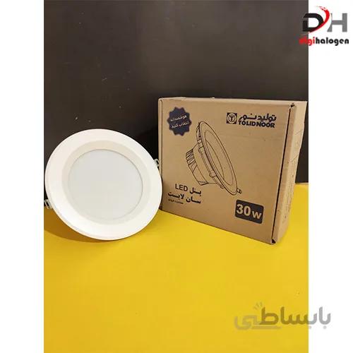 پنل ال ای دی توکار ۳۰ وات مدل سان لایت گرد