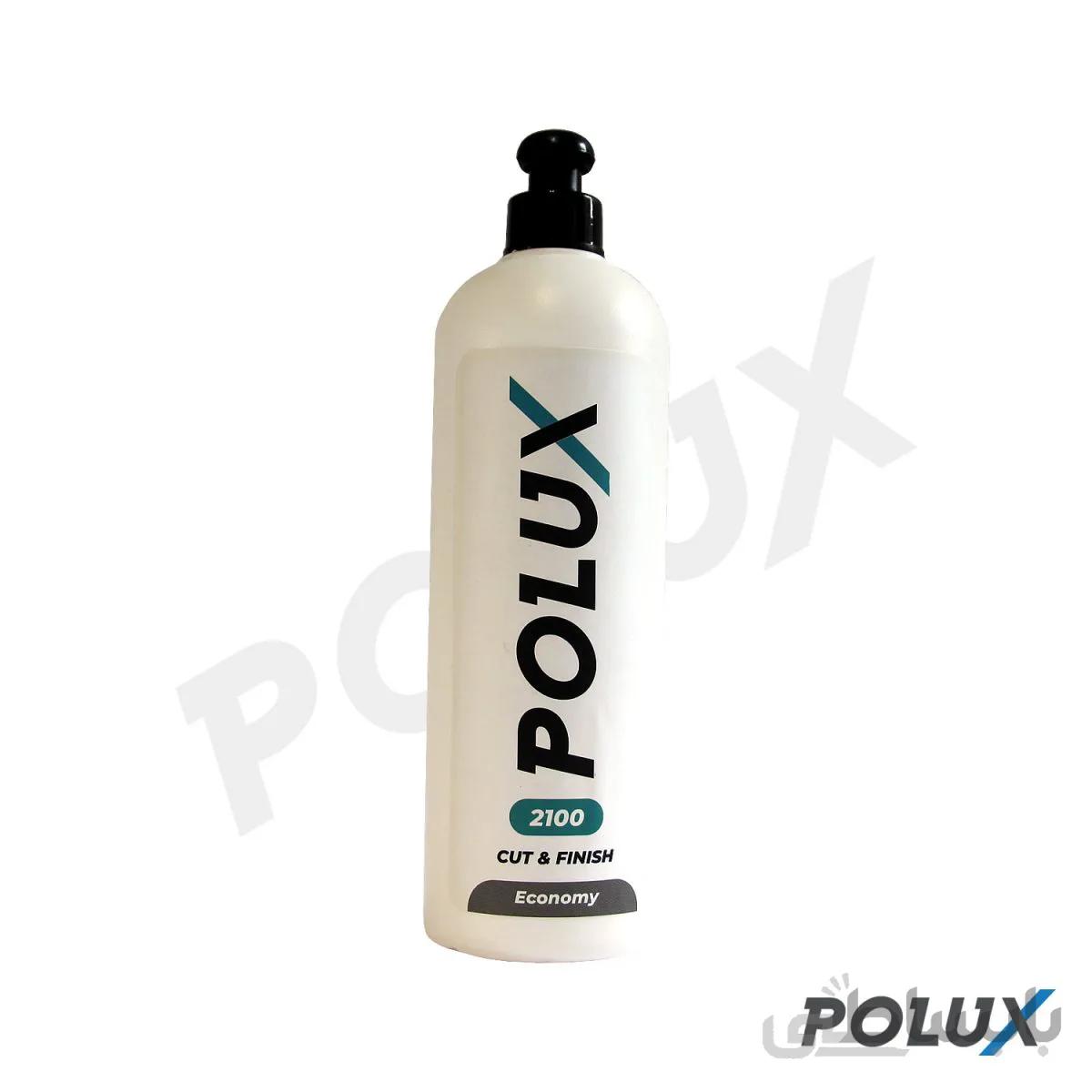 پولیش متوسط(تک مرحله ای) پولاکس 2100 Polux Cut & Finish