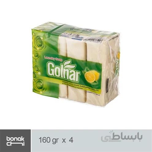 بسته ۴ عددی صابون رختشویی گلنار ۱۶۰ گرمی ا -