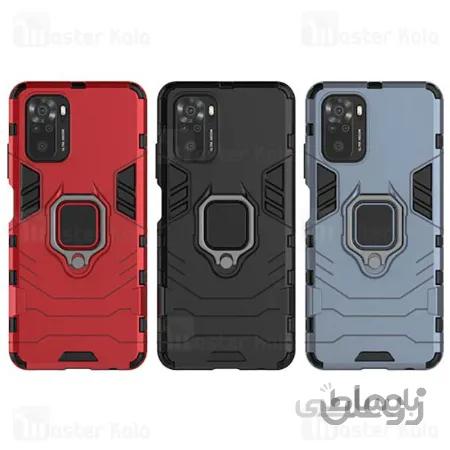 گارد ضد ضربه انگشتی شیائومی Xiaomi Redmi Note 10 / Note 10S KEYSION ShockProof Armor Ring