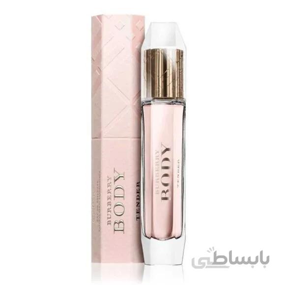 عطر بربری بادی تندر ( Burberry body tender 85 )