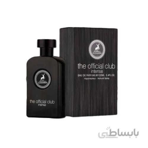 ادکلن آوانت Alhambra Avant (کرید اونتوس الحمبرا )