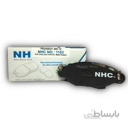 لنت ترمز جلو NHC پژو ۲۰۶(تیپ ۱-۲-۳)