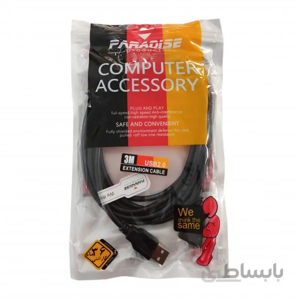 کابل افزایش طول USB