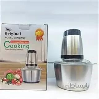 خردکن برقی کوکینگ استیل