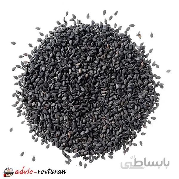کنجد سیاه