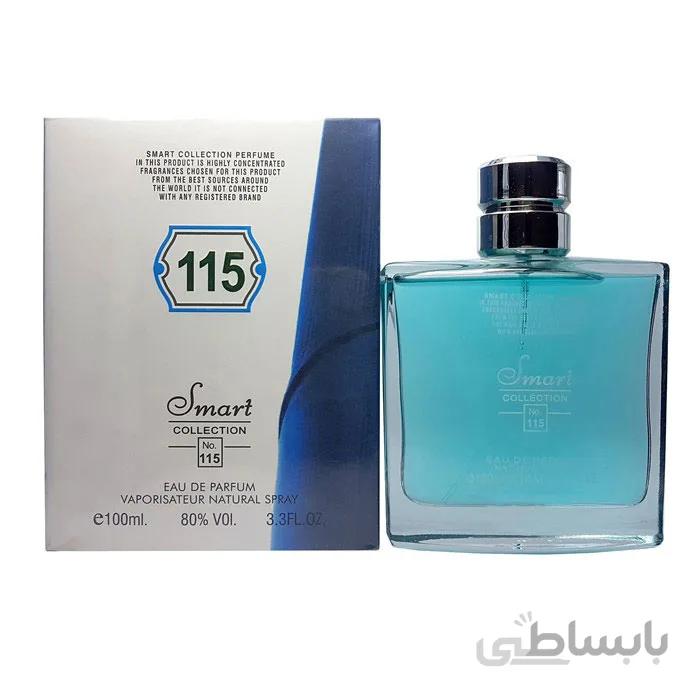 ادو تویلت مردانه اسمارت کالکشن مدل Kenzo Pour Homme 115 حجم 100 میلی لیتر
