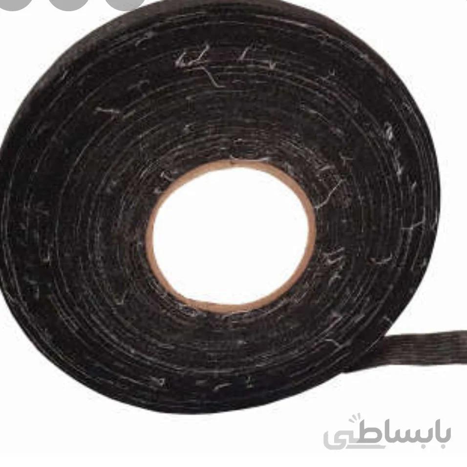 نوار لقی گیر