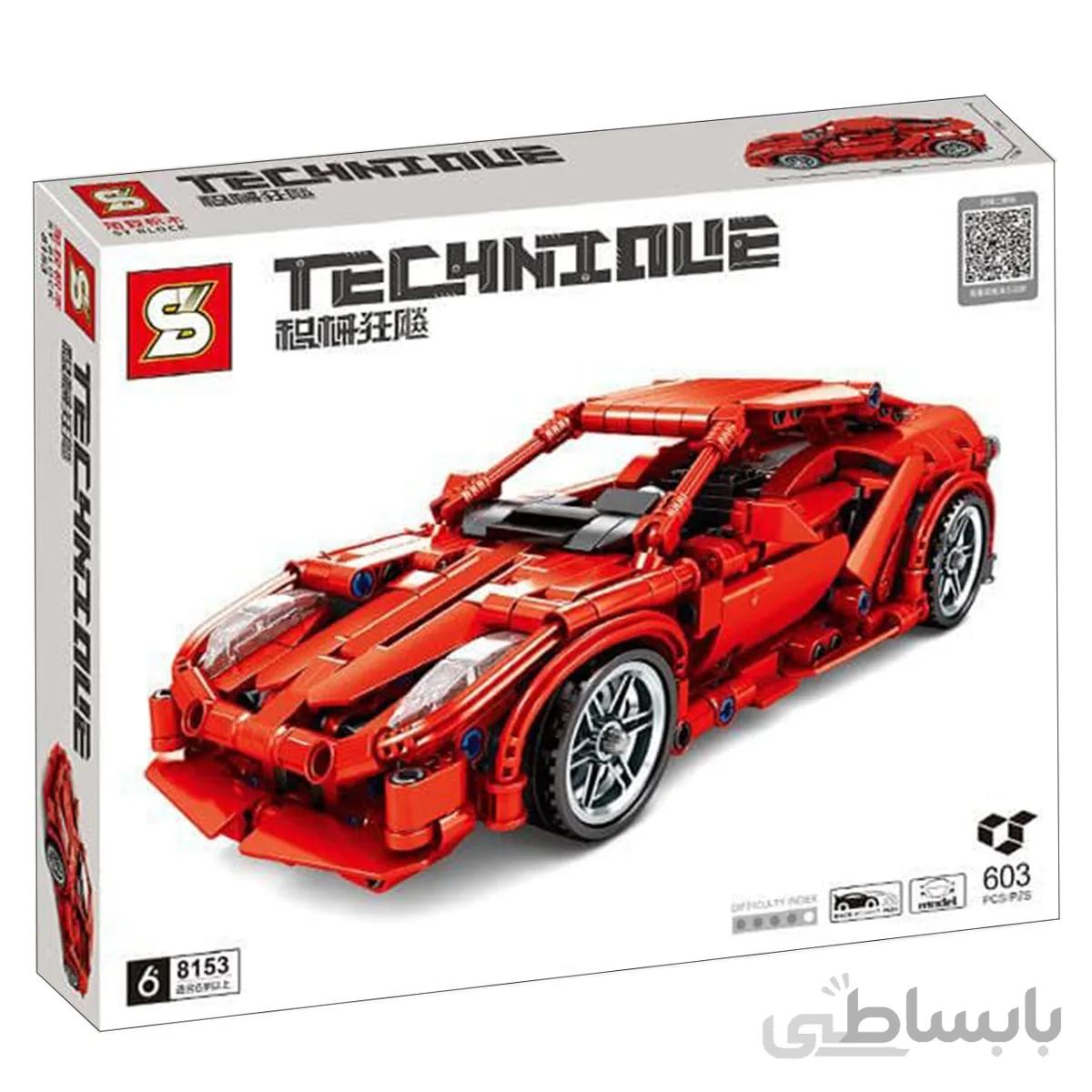لگو مدل ماشین فراری کد sembo 8153