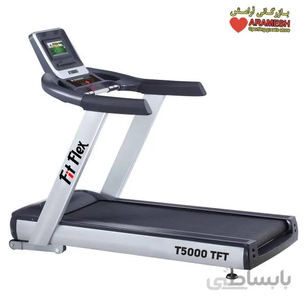 تردمیل باشگاهی AC موتور FIT FELX T-5000TFT