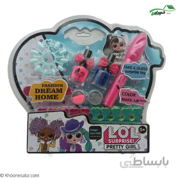 ست آرایشی طبیعی