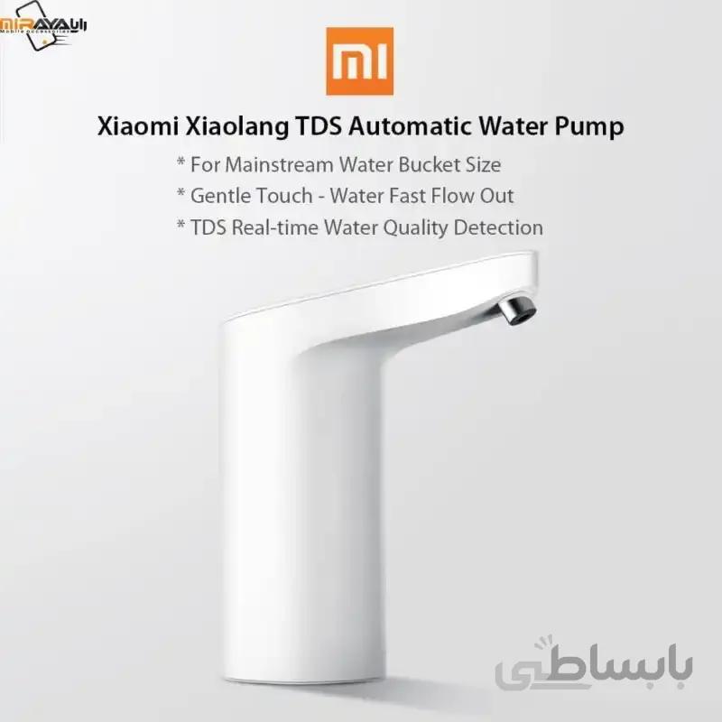 دستگاه پمپ و تست آب TDS شارژی Xiaolang HD-ZDCSJ01 شیائومی