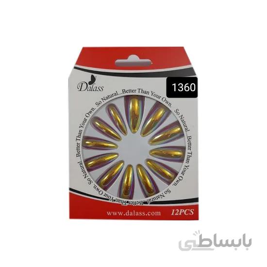ناخن مصنوعی دالاس مدل کروم یو وی 1360