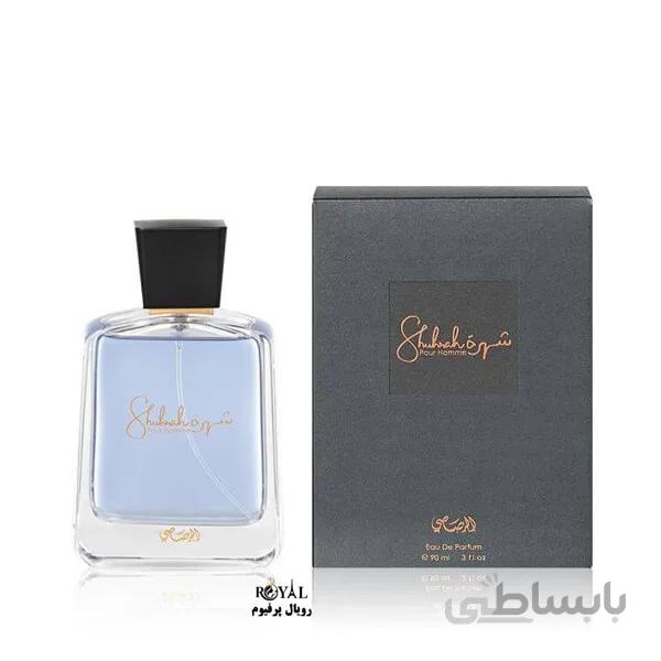 عطر ادکلن شهره مردانه رصاصی Shuhrah Pour Homme Rasasi