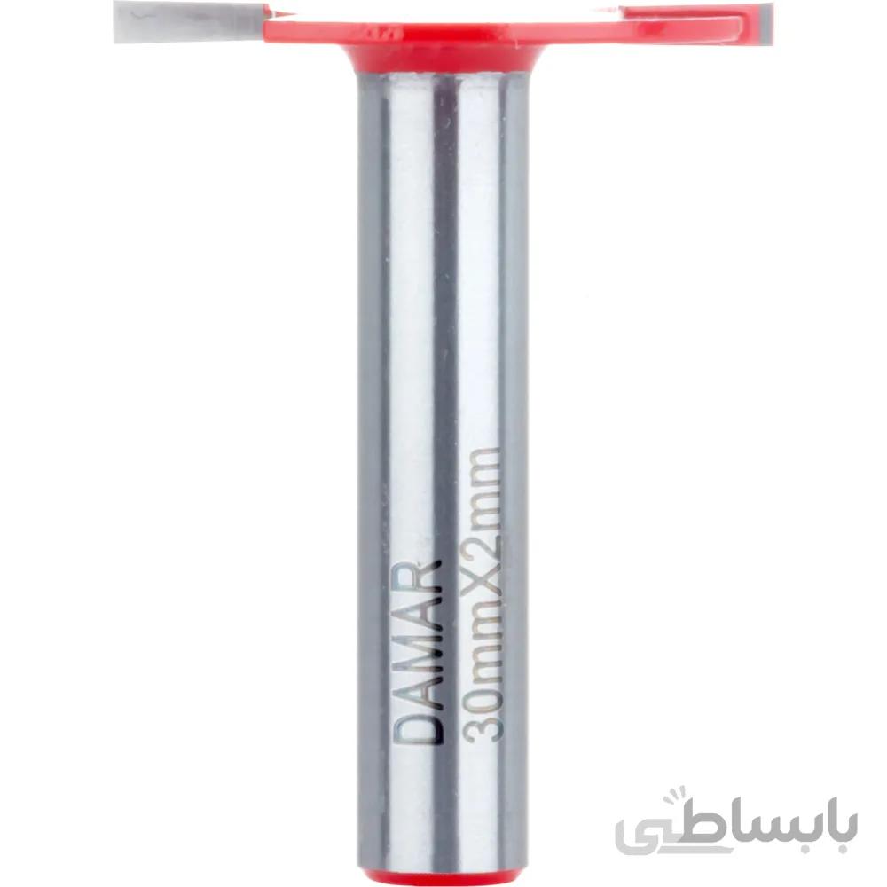 تیغ شیارزن افقی کد DM-T300203