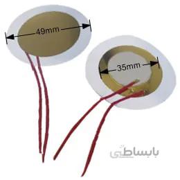 BUZZER Piezo Passive 35mm 01