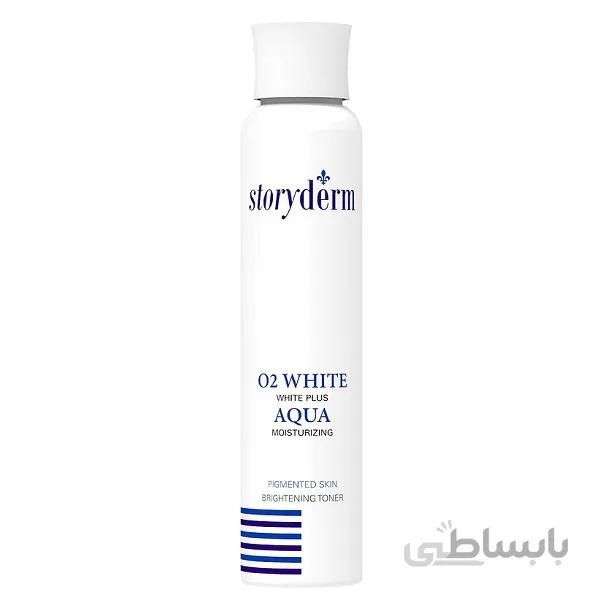 تونر روشن کننده و ضد لک (اتو وایت) استوری درم Storyderm O2 White | آبرسان، ضد لک، آرام کننده | 150 میل ا Storyderm O2 White Aqua 150ml
