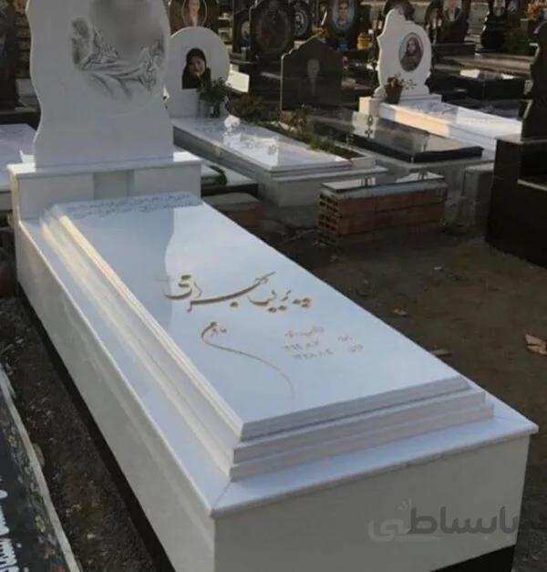 سنگ قبر نانوممتاز کد43950