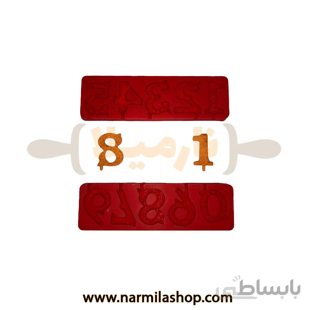 مولد اعداد پایه دار