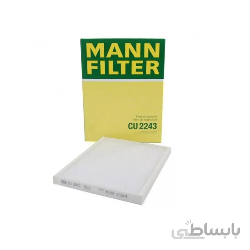 فیلتر کابین مدل CU2243 برند مان MANN (اصلی)