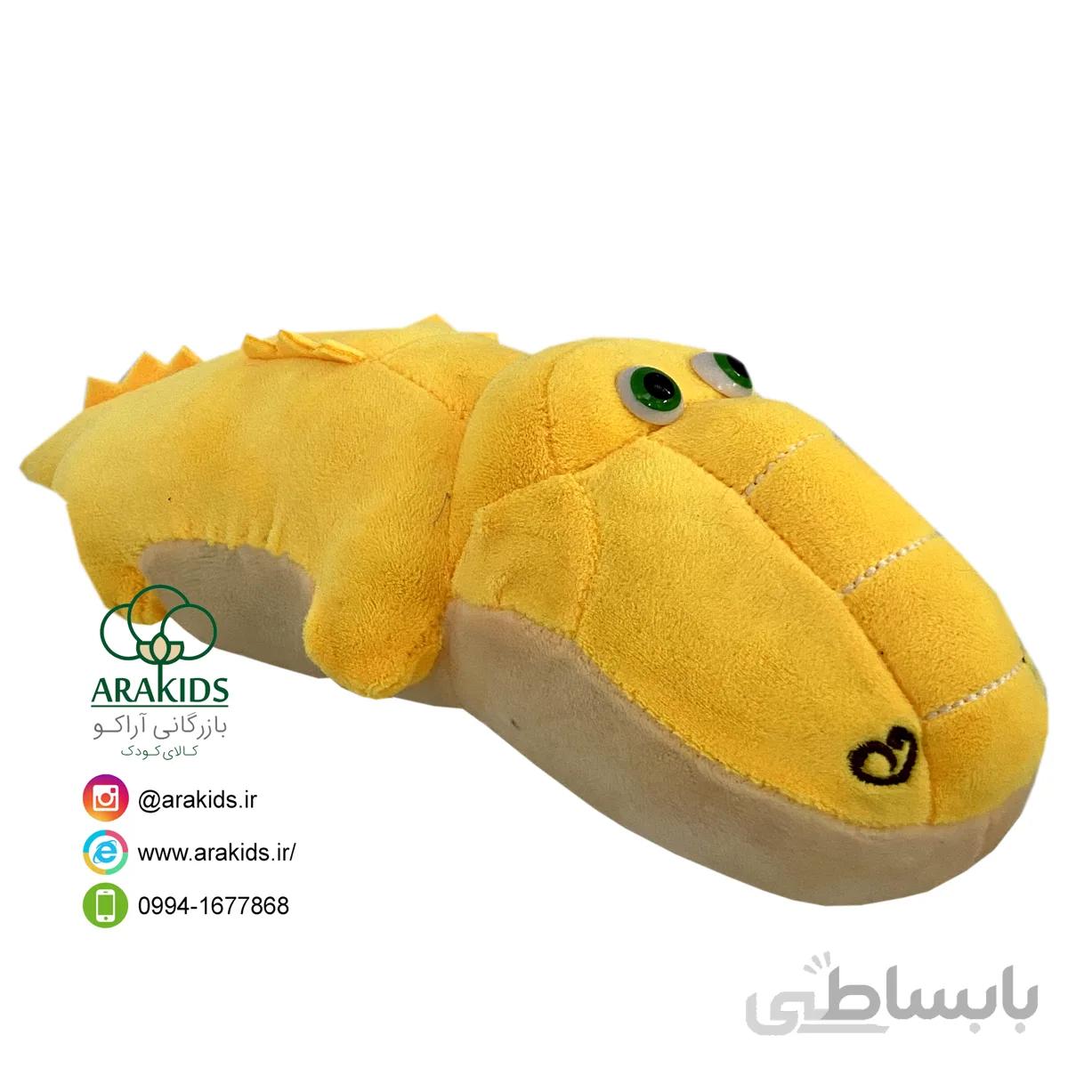 تمساح نانو ۳۰ سانتی کد 13833