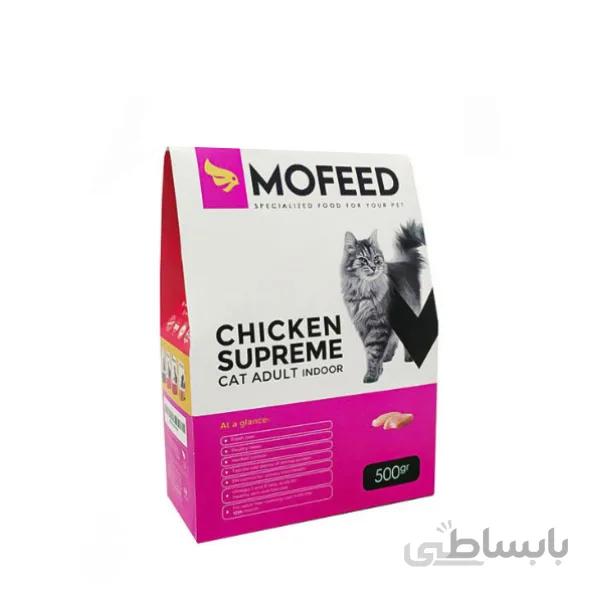 غذای گربه اوتدور چیکن سوپریم Chicken Supreme مفید 500 گرم