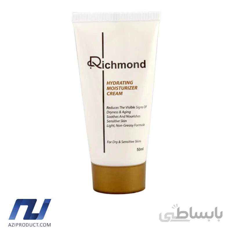 کرم مرطوب‌کننده و آبرسان قوی ریچموند مدل پوست خشک حجم 50 میل