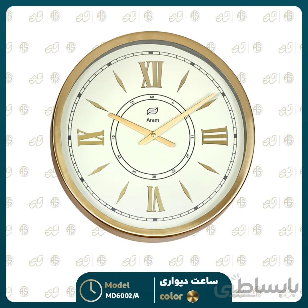 ساعت دیواری سری MD36002