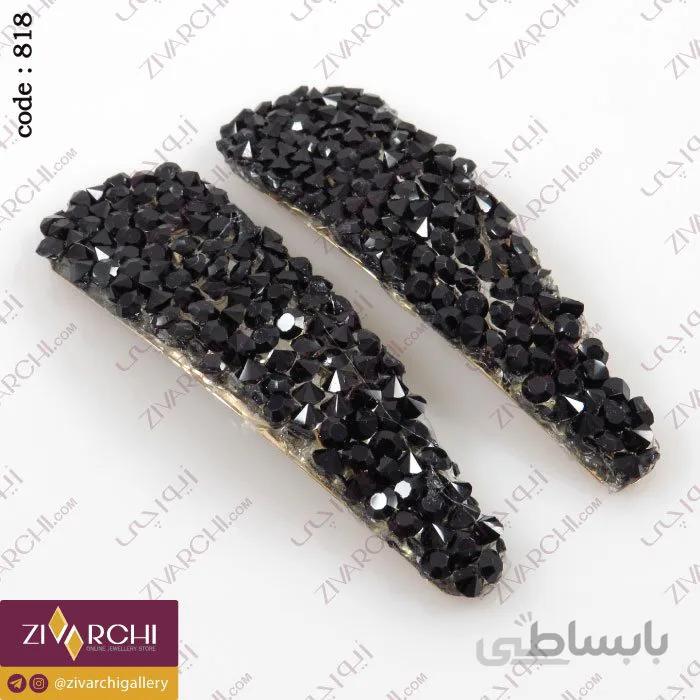 سنجاق سر 818