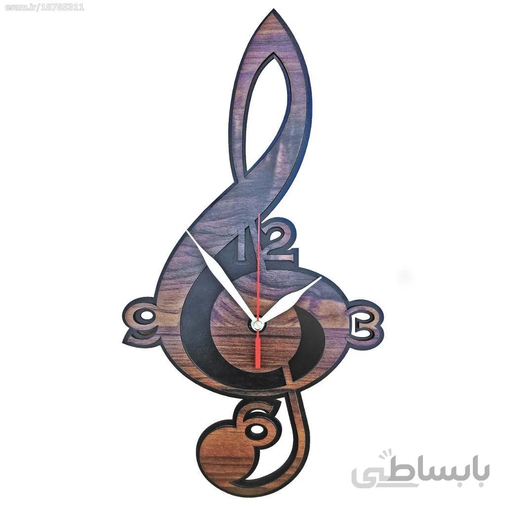 ساعت دیواری مدل آوا طرح کلید سل