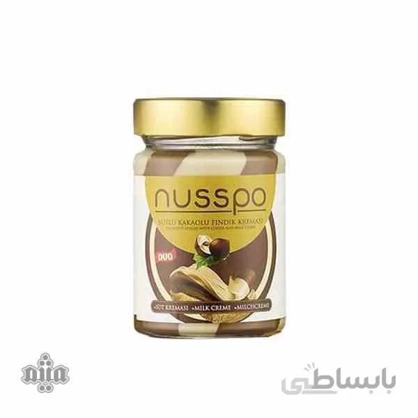 کرم فندقی دو رنگ نوسپو