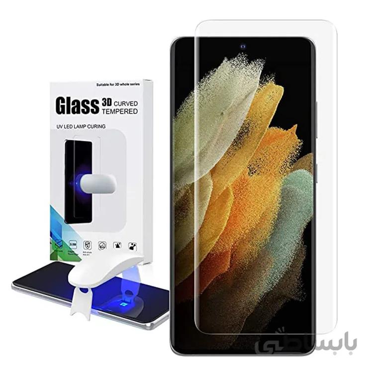 محافظ صفحه نمایش یو وی Uv Temperet Glass protector screen for Samsung S21 ULTRA
