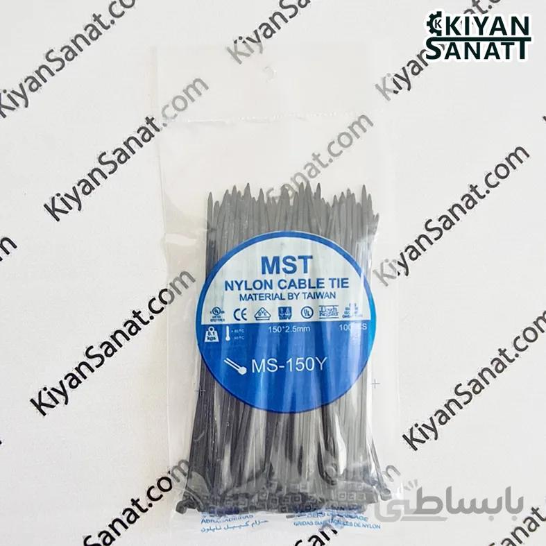 بست کمربندی ۱۵ سانتی متر عرض ۲٫۵ ایرانی (MST)