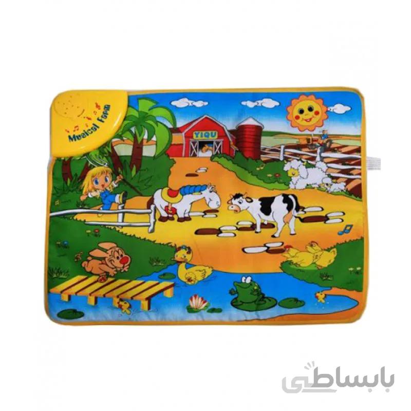 سفره موزیکال Music Farm