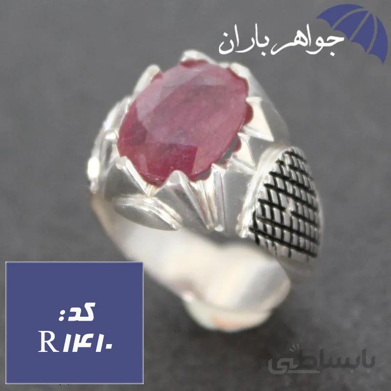 انگشتر یاقوت سرخ دست ساز دور چنگی کد R_1410