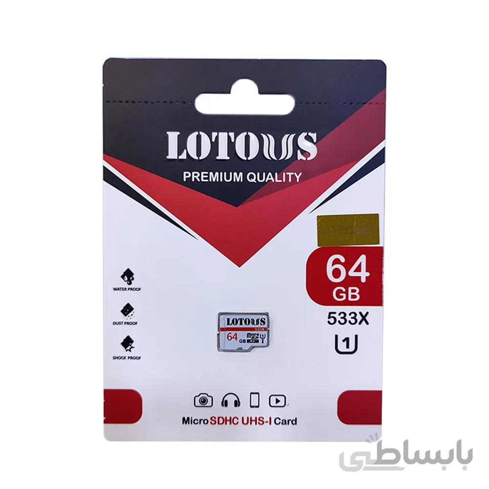 مموری Micro لوتوس مدل Lotous U1 533X ظرفیت 64 گیگابایت