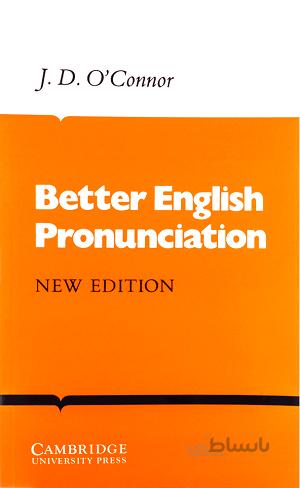 کتاب Better English Pronunciation