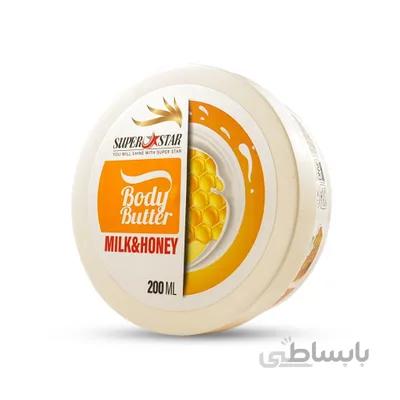 بادی باتر حاوی عصاره شیرعسل