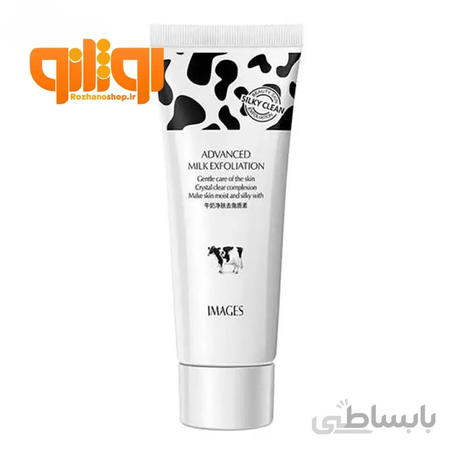 لایه بردار شیر گاو ایمیجز