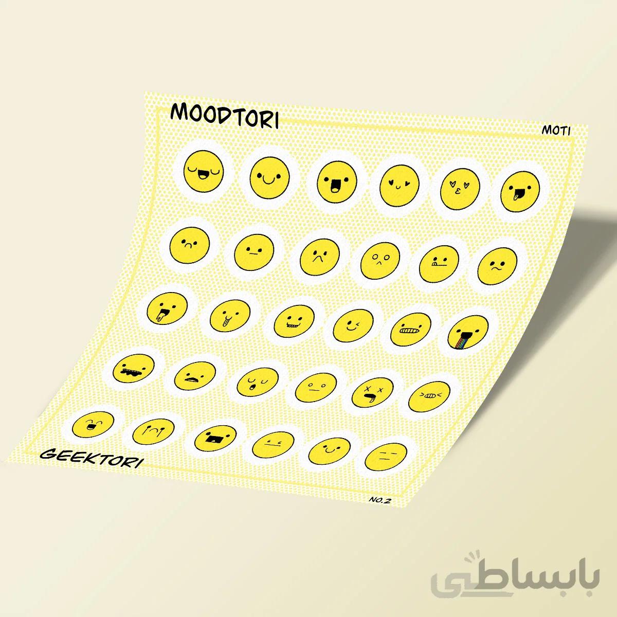 استیکر بولت ژورنال Moodtori 02