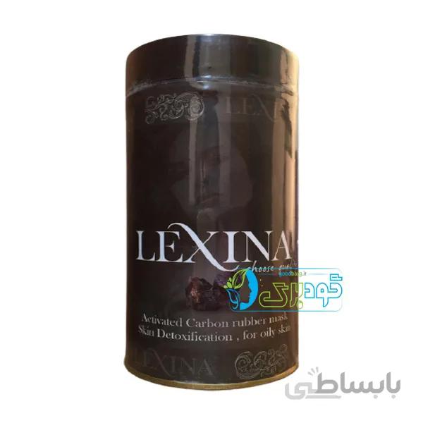 ماسک پودری زغال لکسینا LEXINA mask