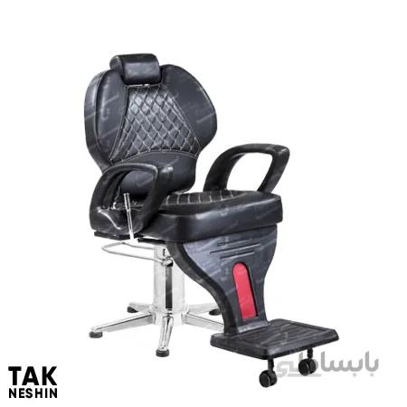 صندلی میکاپ جک پدالی 6817C