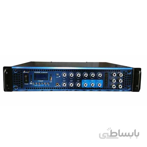 آمپلی فایر Soundco PA3506 PA Amplifier