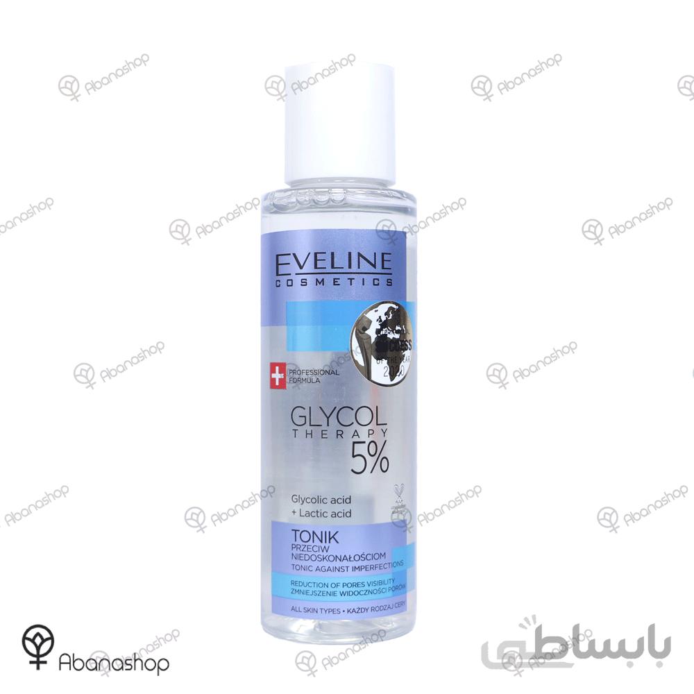 تونر گلیکول ۵٪ اولاین Eveline Glycol 5% Toner