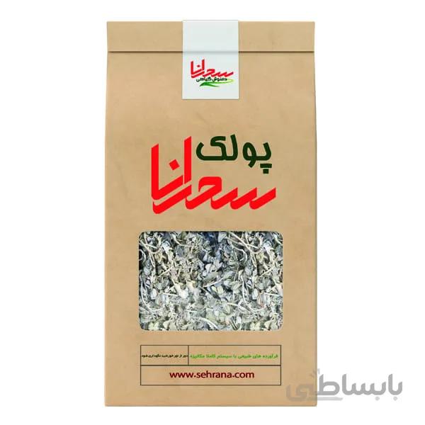 دمنوش پولک اعلا و تازه تهیه شده از کوه های میشو مرند 100 گرم