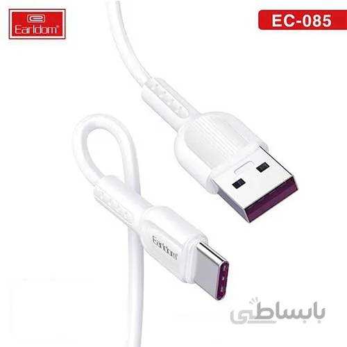 کابل پاوربانک Type C مدل Earldom EC 085C